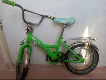 tqdk azerbaycan dili test toplusu pdf: 16 _lıq — 1