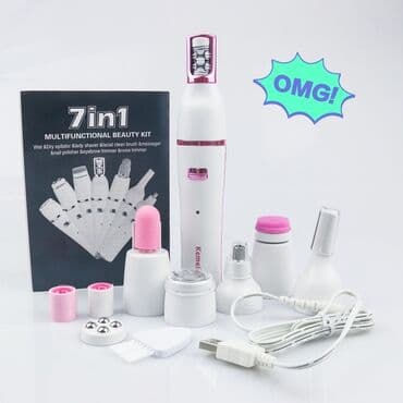 epilator aparati: Epilator çox başlıqlı texniki parametrlər şəki̇l( fotolar) bölməsi̇ndə — 1