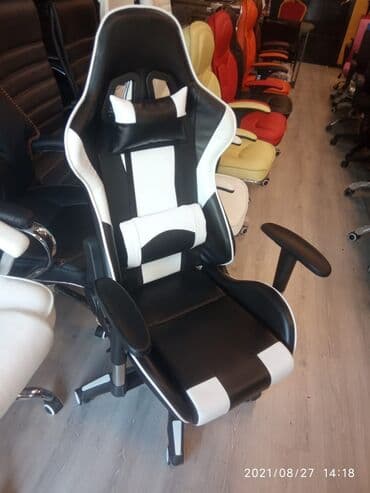 Ev üçün digər mebel: Ofis mebeli Ofis üçün mebel Ofis kreslosu Ofis üçün kreslo Diqqət — 1