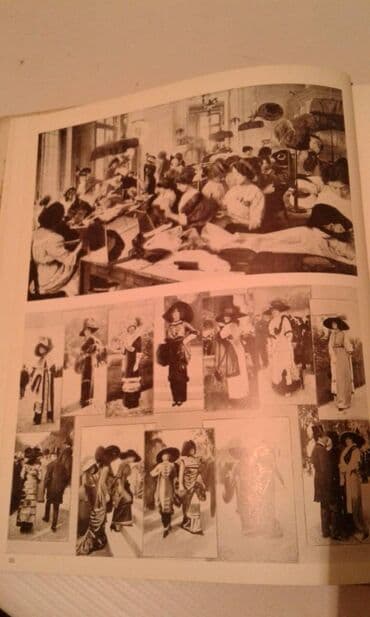 продам велотренажер: Продам книгу Шарля Фелдя о Париже. 1967 год — 25