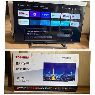 TToshiba tv 126 ekran 690azn tam təzədi işlənməyib. 1200azne