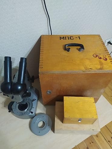 durbinlər: MPS‑1 metalloqrafik mikroskop – binokulyar başlıqla Salam. Bu model — 7