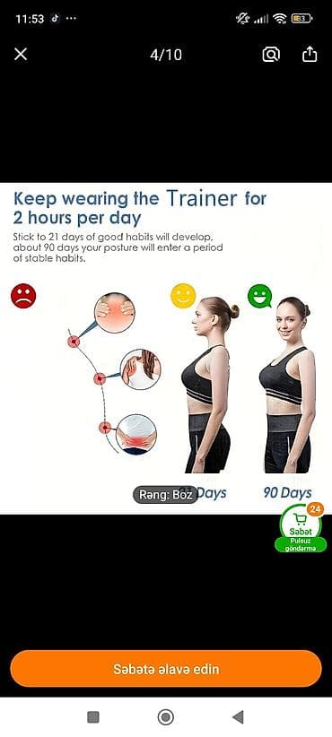 Инвалидные коляски: Ağıllı bel-duruş korrektoru – vibrasiya ilə xatırladan model - Duruşu — 2