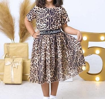 Donlar: Don, Gündəlik, 5 - 6 yaş — 1