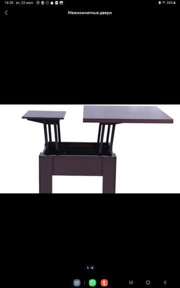 çəkmə: Ölçü: 36, İşlənmiş — 18