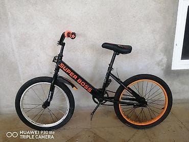 roker velosiped: İki təkərli Uşaq velosipedi 20", sürətlərin sayı: 1 — 2