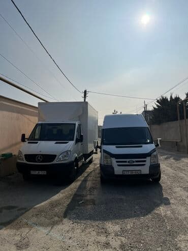 документы для визы в германию: Yükdaşıma xidməti - Fotoşəkillərdə olan iki növ yük maşını ilə — 2