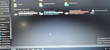 ps2 disk: Xarici Sərt disk (HDD) Toshiba, 1 TB, İşlənmiş — 7