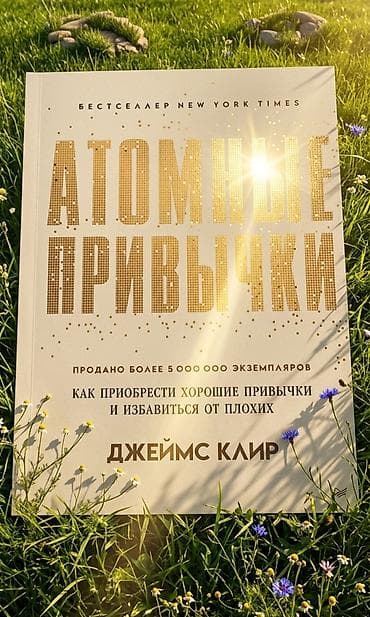 kitab çapı qiyməti: Yeni. Avtovağzal,Memar Əcəmi,Elmlər,Nizami,28 May,Gənclik — 1