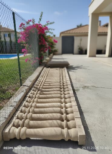 iwlenmiw otaq qapilari: İşlənmiş Pilləkən məhəccəri, Aqlay, Ünvandan götürmə — 1