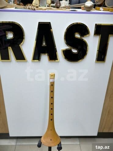 зурна купить: Ərik ağacından hazırlanmış Zurna Rast musiqi alətləri mağazalar — 1