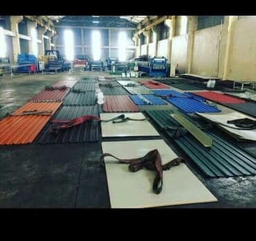 köhnə sifer: Şifer — 3