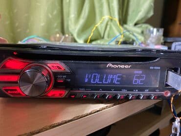 maşın maqtafonu: Dinamiklər və sabvuferlər, İşlənmiş, Pioneer, Kompozit, Türkiyə, Ünvandan götürmə — 6