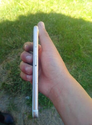 телефон fly iq445: IPhone 7, 32 GB, Rose Gold, Barmaq izi — 3