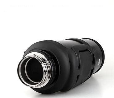 Rəng - Qara, Termos