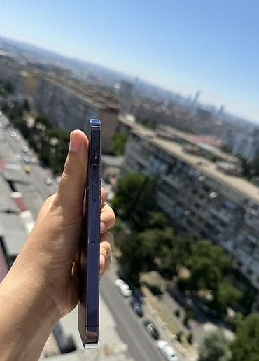 IPhone 14 Pro Max, Deep Purple — 4
