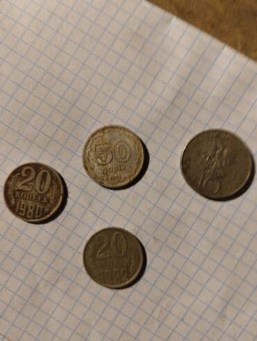 ustunde gerb olan 50 qepik: Ruspulari satlir — 1