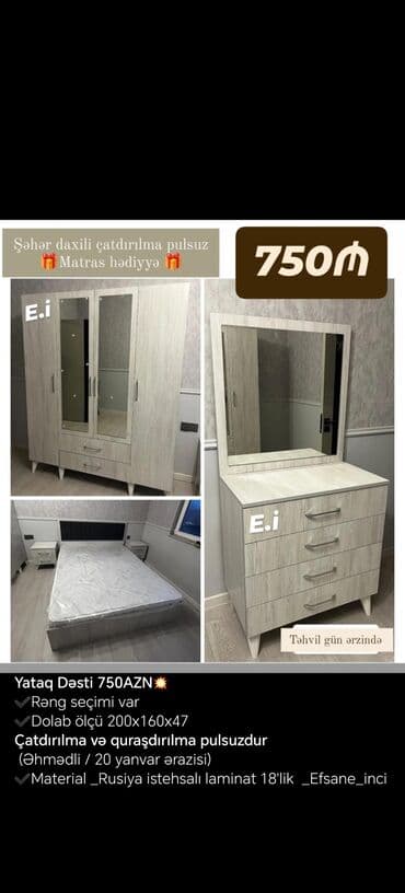 madeyra tek carpayi qiymetleri: Təknəfərlik çarpayı, Dolab, Rusiya — 1