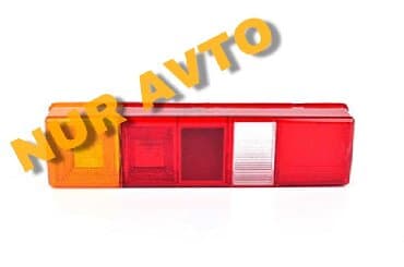 range rover stop: Ford 2014 г., Оригинал, Турция, Новый — 1