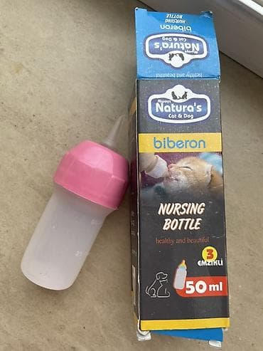 Always Natura’s Cat & Dog “Biberon” – bala pişik və itlər üçün — 1