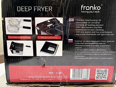 YENİ! Franko FDF-1134 yağda qızartma aparatı (Deep Fryer) YENİ! - — 7