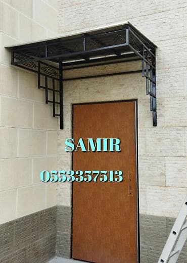 контактная сварка: Сварка — 2