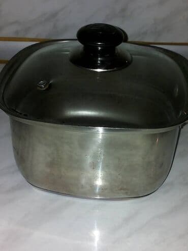 manatı qazanı: Qazan, rəng - Gümüşü, Alüminium, 16 sm — 1