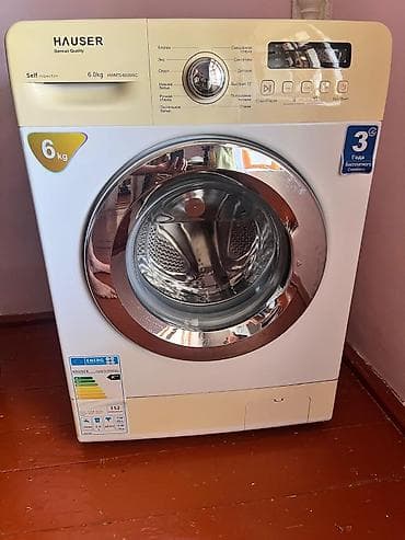 etiket printer: Hauser HWM70-6006WC ön yükləməli paltaryuyan maşın - Yükhəcm: 6 kq - — 1