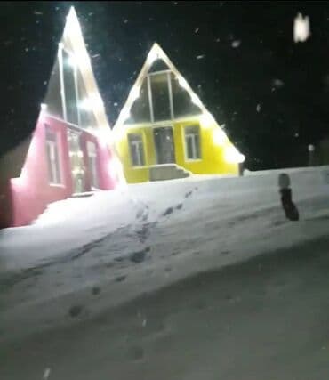 kiraye yolu ile satilan evler: Qusar rayonu, Avaran kəndi, Turistik Zona, 53 sot olan İstirahət — 24