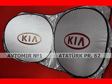 Gunluk KIA 🚙🚒 Ünvana və Bölgələrə ödənişli çatdırılma 💳BIRKART və — 1