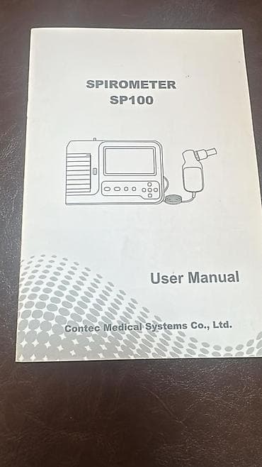 инвалидное кресло в аренду: Contec Medical Systems SP100 Spirometr Məhsul təsviri: - Model: SP100 — 3