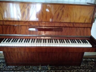 пианино беларусь ссср цена: Belarus upright pianino - Marka/model: “Belarus” (upright) - Korpus — 3