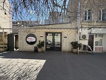 xacmaz kiraye: 📣 Biznes Sahibi Olmaq İstəyənlərin Nəzərinə! Nəsimi rayonunun ən — 1