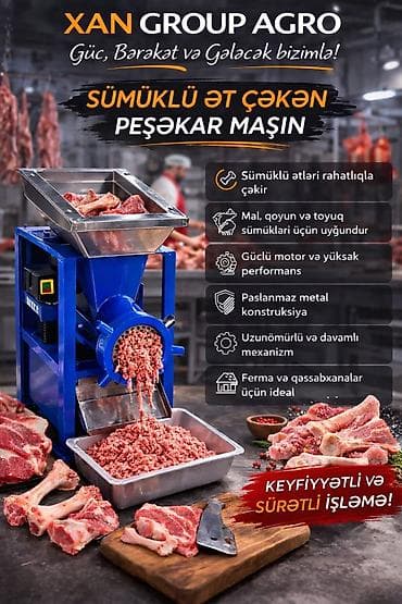 Ət çəkən maşın Yeni lalafo.az -da Ət çəkən maşın Yeni