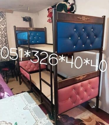 tek kravat: Oğlan və qız üçün, Yeni, Çarpayı, Matras ilə, Siyirməsiz — 2