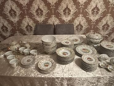 mecmeyi nedir: Nahar dəsti, rəng - Qızılı, Farfor — 5