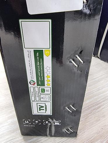 Televizor Starsat Android 9 - 11 modellər Smart (internetə qoşulan) — 9