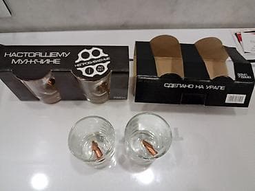 gulle: Rümkalar, Şüşə, 4 ədədli dəst, Rusiya — 1