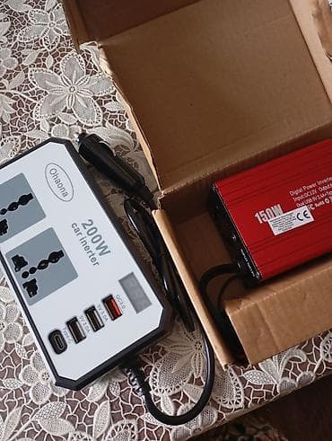 kia rio purjun: Inverter, 100-300 Vt, 12 - 220 volt — 1