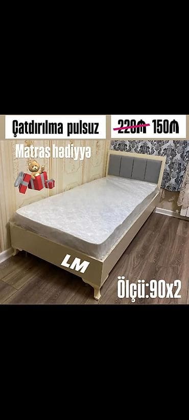 quba mebel: Catdirilma seher ici pulsiz Bakinin kend ve qesebeelri elave odensile — 2