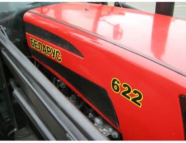 belarus traktor: Belarus 622 traktoru Bağçılıq traktoru İlkin ödənişə endirim 40% — 9