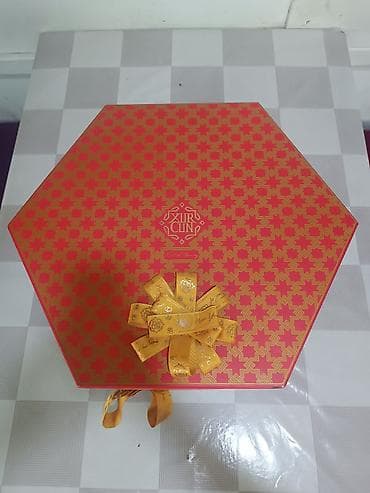 kremli tort: Hədiyyə qutusu, rəng - Qırmızı — 3