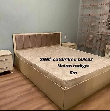 qoz sekili: İkinəfərlik çarpayı, Yeni — 1