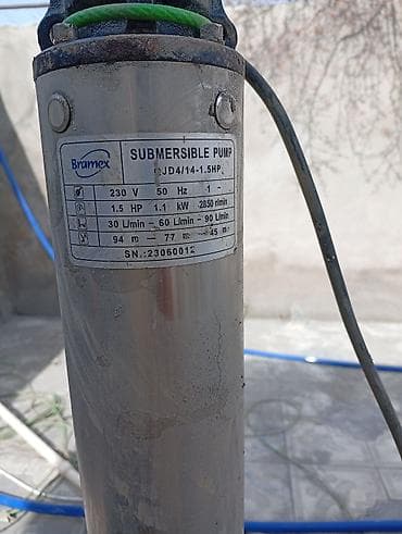 Насос, Для артезианского колодца, установка Погружной