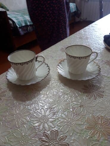 Aş qazanı: Qəhvə dəsti — 1