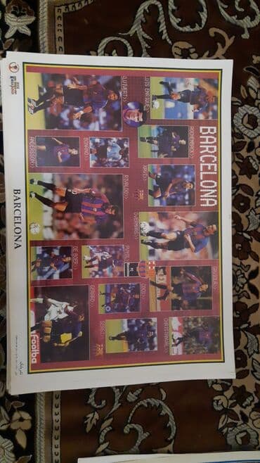 karabağ ajax bilet: Barselona azarkeşləri üçün kolleksiya — 3