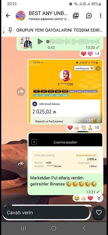 rus dilinde tercume: Xidmət: AnyUnboxing platformasında onlayn qutu açılışı və komissiya — 1