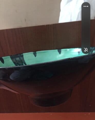 купить сони плейстейшен 3: Тарелки — 3