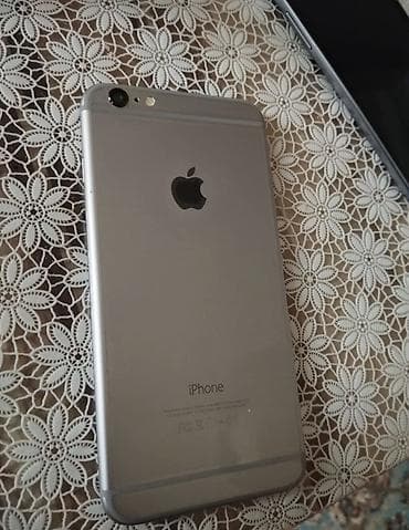 самовар купить в баку: IPhone 6 Plus, Space Gray, Отпечаток пальца — 1