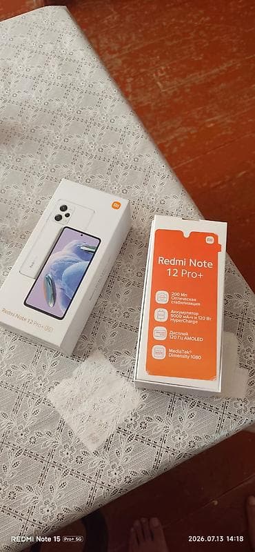 tv box satisi: Redmi Note 12 Pro+, 256 GB, rəng - Qara, Barmaq izi, İki sim kartlı, Sənədlərlə — 9